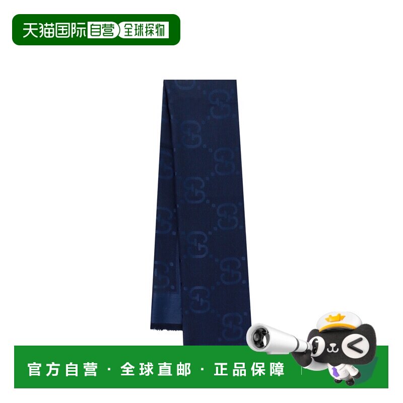 GUCCI 女士围巾 6636713GC434068 CO 蓝色 GG提花羊毛披肩