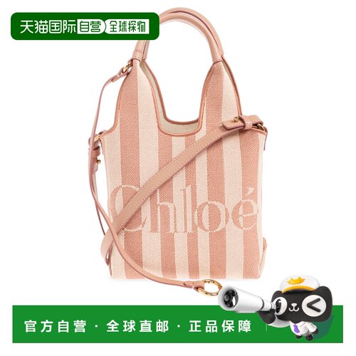CHLOÉ 女士手提包 CH26AP777R6526S AW2026 花色 条纹提花迷你托