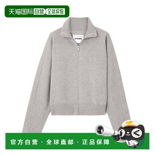 JIL SANDER 女士针织衫 J02HP0035J14804046 AW2025长袖