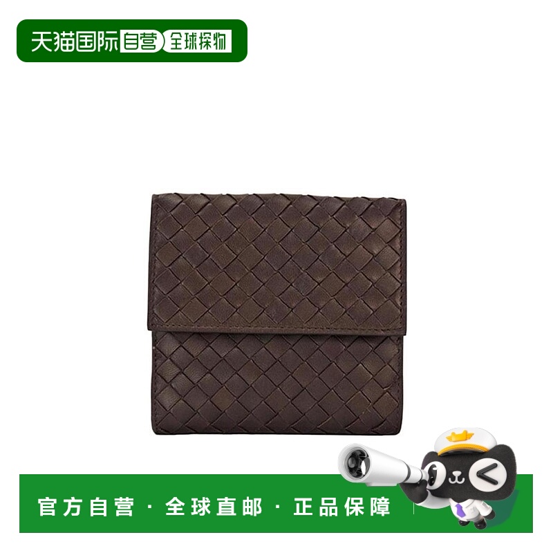 1h可退 BOTTEGA VENETA 男士钱包 163240V001N2040 SS2021