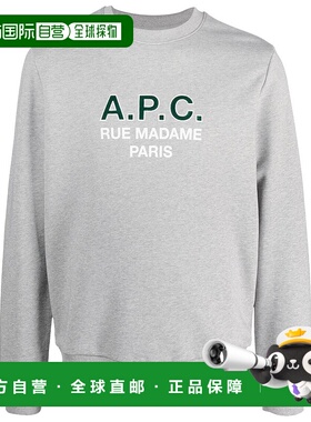 A.P.C. 男士卫衣 COEZDH27758PLA AW2023 灰色长袖