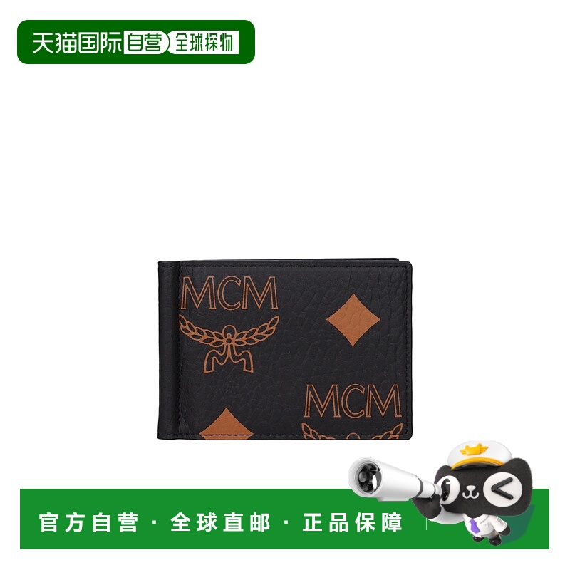 1h可退 MCM 男士钱包 MXCDATA01BK AW2023 黑色 双折钱包