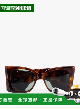 1h可退 潮奢 Saint Laurent 圣罗兰 女士 徽标太阳镜 742004Y9956