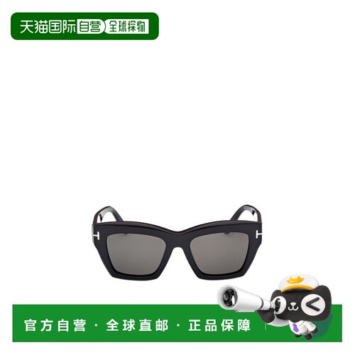 TOM FORD 男士眼镜 FT11915201D5201D AW2025 灰色