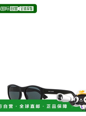 1h可退 潮奢 Saint Laurent 圣罗兰 男士 SL 798太阳镜 822260Y99