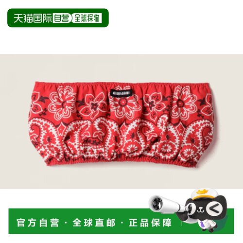 MIU MIU 女士围巾 TP9163SOOO17SZF0976 AW2025 红色