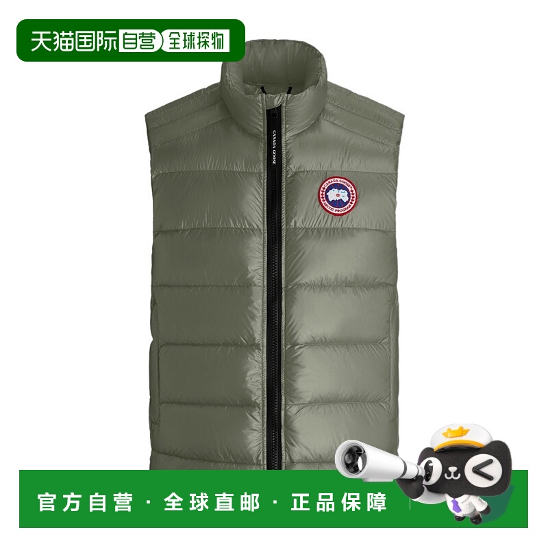 1h可退 CANADA GOOSE 男士夹克 2229M852 AW2024 黑色 Crofton 羽