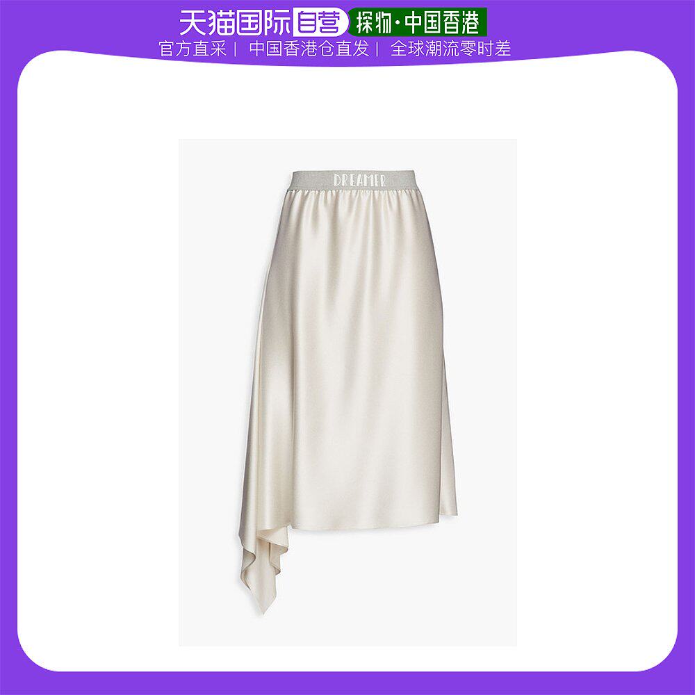 香港直邮潮奢 BRUNELLO CUCINELLI 布内罗·古奇拉利 女士垂褶印