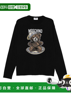 1h可退 MOSCHINO 男士卫衣 520009292555 AW2025 黑色 Sweater