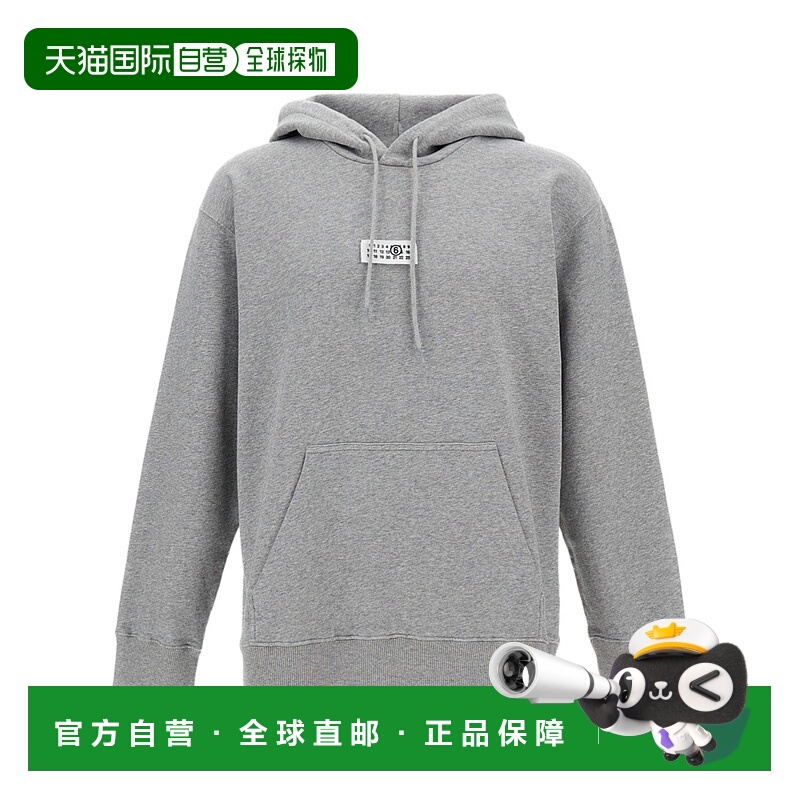 MM6 MAISON MARGIELA 男士针织衫 SH0GU0042M25025853M