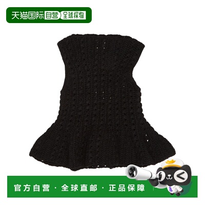 1h可退 KHAITE 女士马甲 1800613200 AW2025 黑色 镂空上衣