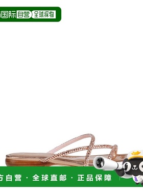 1h可退 潮奢 Ash 艾熙 女士 人字拖 red红色 舒适时尚女鞋单鞋