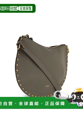 ISABEL MARANT 女士单肩包 BF0066FAC3C22M67KI AW2025