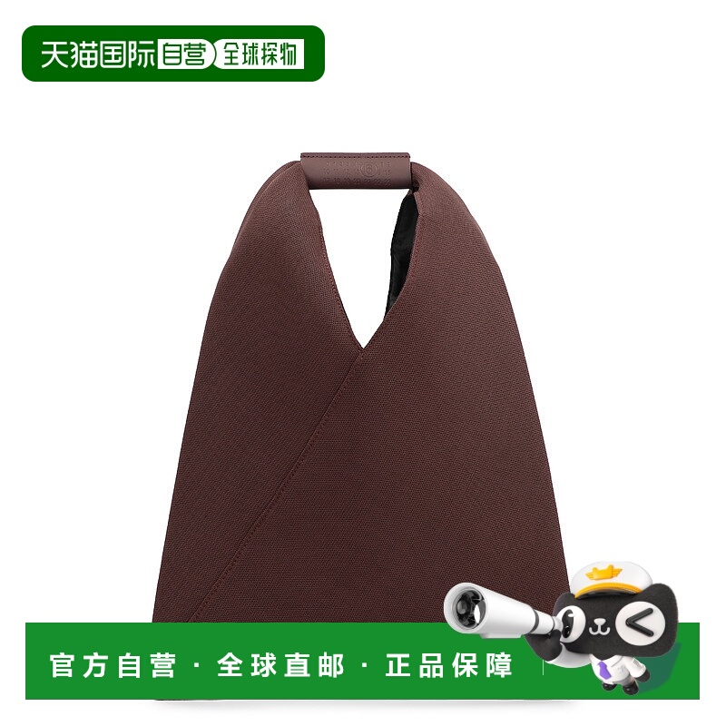1h可退 MM6 MAISON MARGIELA 女士斜挎包 S54WD0043P6414T2625