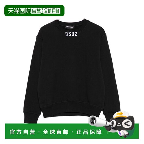 1h可退 DSQUARED2 女童卫衣 DQ3017D0AEYDQ900 AW2025 黑色