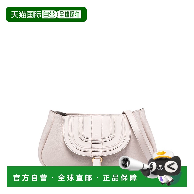 1h可退 CHLOÉ 女士单肩包 CHC23US601K28MARCIE084 SS2023
