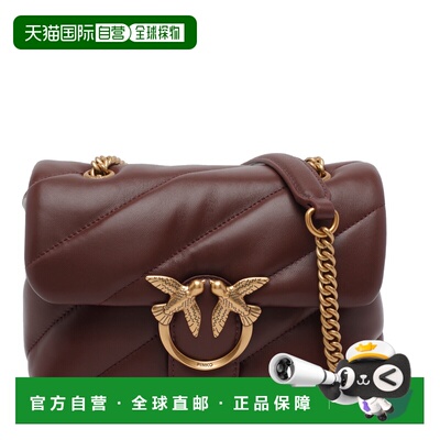 PINKO 女士单肩包 100039A0F2R49Q SS2026 棕色 Burgundy Love Mi