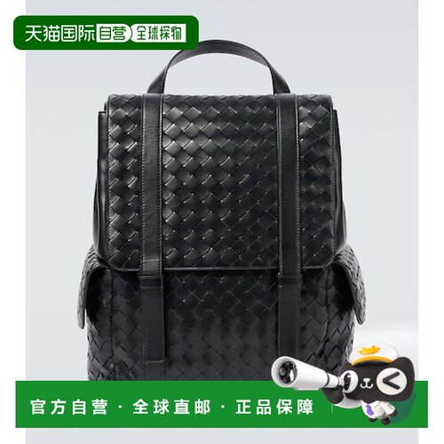 BottegaVeneta葆蝶家Back To School男士双肩包 【付后1h可退】
