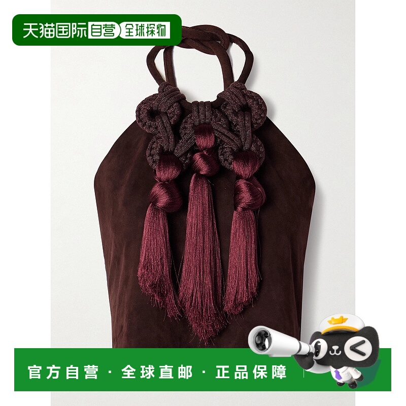 1h可退 潮奢 JOHANNA ORTIZ 女士 Kell 短款流苏绒面革挂脖上衣 P