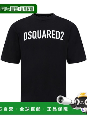 1h可退 潮奢 Dsquared2 二次方 男士 短袖T恤 S74GD1197S24321