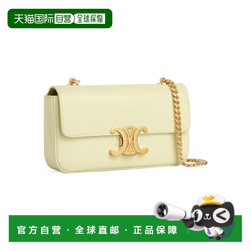 CELINE 女士斜挎包 115203BF411LY SS2025 花色 CLAUDE 链条单肩