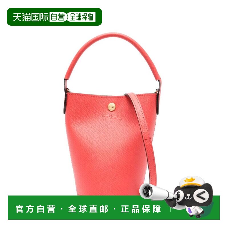 LONGCHAMP 女士斜挎包 10213HYZ218