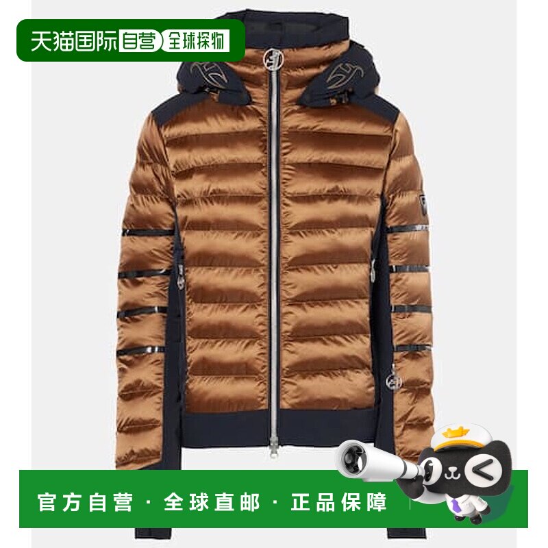 1h可退 潮奢 Toni Sailer 女士 Adele Splendid 滑雪夹克