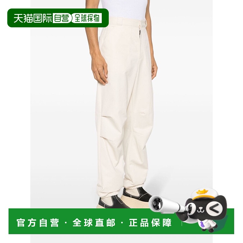 1h可退 潮奢 Prada 普拉达 男士 波浪纹棉质松身长裤 SPH381SOOO1