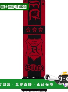 1h可退 潮奢 Dilara Fındıkoğlu 女士 黑色 & 红色 Femme Vortex