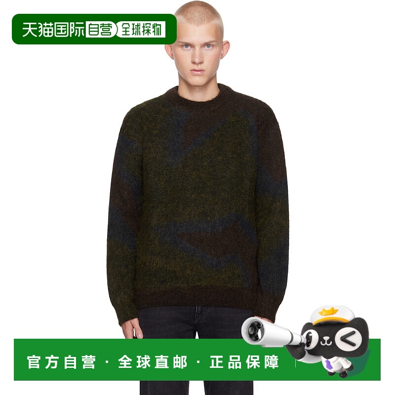 1h可退 潮奢 Paul Smith 保罗 史密斯 男士 绿色 Photogram Leave