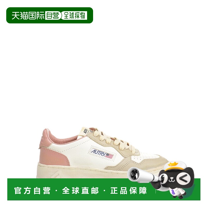 1h可退 AUTRY 女士运动鞋 AVLWSV51 AW2025 浅棕色 Multicolor le