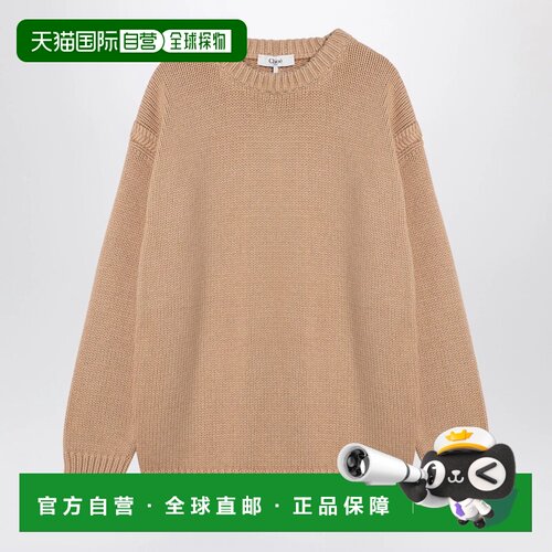 CHLOÉ 女士针织衫 CHC24AMP485206H2 AW2024 粉红色 Nude cashmer