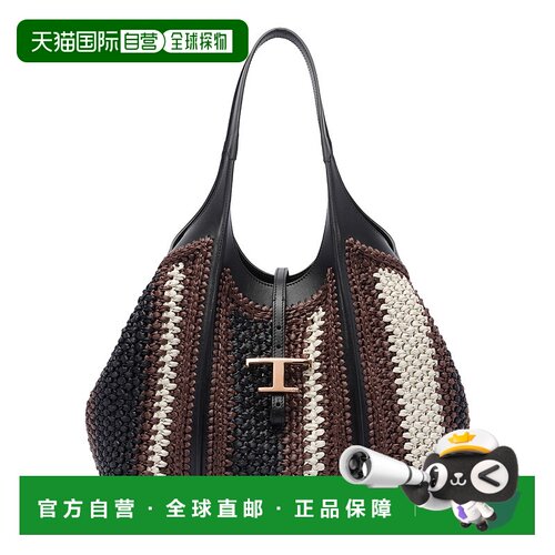 TOD'S 女士单肩包 XBWTSBAR300U602L85 SS2025手提包棕色