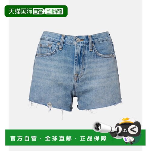 7 For All Mankind 赛文 弗奥曼德 女士 June 牛仔短裤 7UDD0066U
