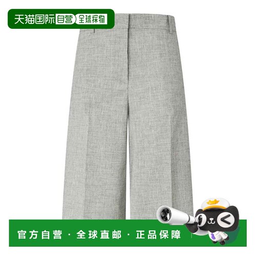 PINKO 女士短裤 106920A3ASZZ2 SS2026 灰色 PINKO ANGERA bermud