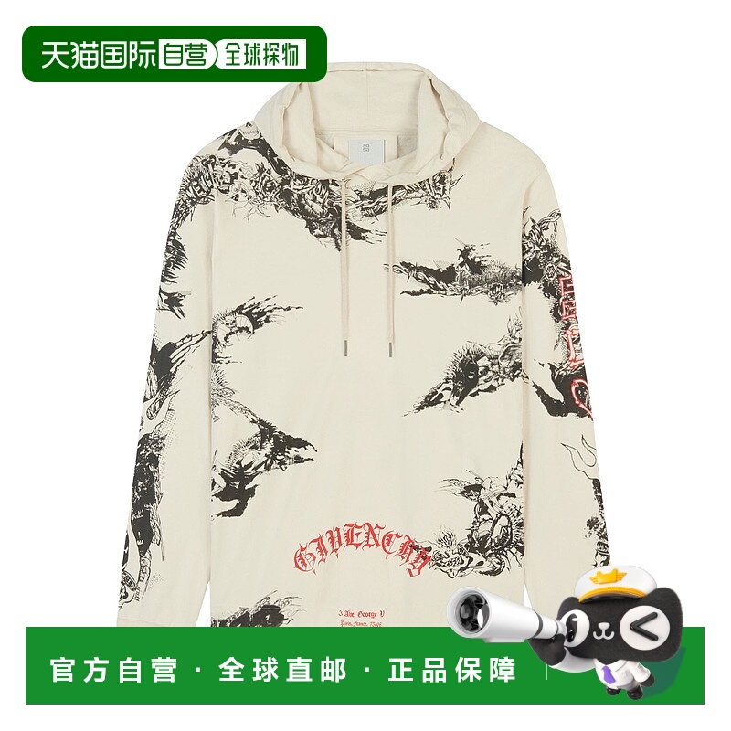 1h可退 GIVENCHY 男士针织毛衣 BM715S3Y6B129 AW2024 白色