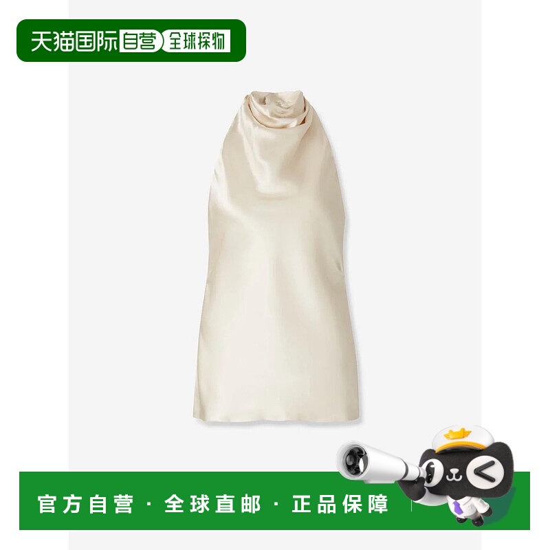 1h可退 BALMAIN 女士T恤 FF1AE165SE950AS0ASBEIGE AW2025