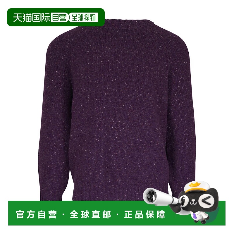 1h可退 BRUNELLO CUCINELLI 男士针织衫 MRN504900C3988 AW2025