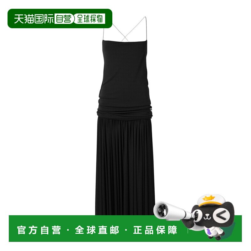 1h可退 奢淘 Jacquemus 吊带连衣裙 女 DRW00792AJ00253