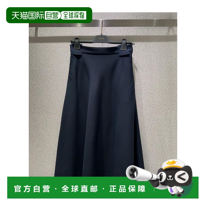 1h可退 DIOR 女士半身裙 511J22A1166X5645 SS2025 黑色 A字形半