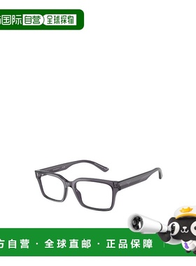 1h可退 EMPORIO ARMANI 男士眼镜 EA32446106 AW2025 灰色阿玛尼
