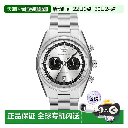 Emporio Armani阿玛尼手表AR11636