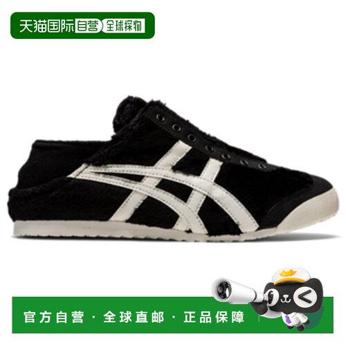 Onitsuka Tiger|MEXICO 66鬼塚虎PARATY休闲鞋1183B601-001