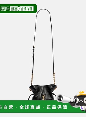 1h可退 潮奢 Saint Laurent 圣罗兰 女士 Jamie 迷你皮革斜挎包