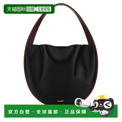 Jil Sander 吉尔 桑达 女士 黑色 Pivot 单肩包 J08ZH0103P9166