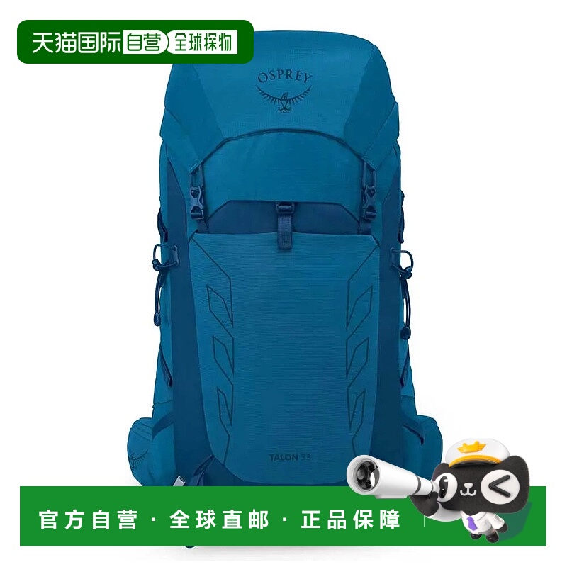 OSPREY Talon 33L 背包 中性