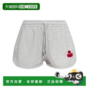 女士短裤 ÉTOILE SH0022FAA1M07EGREYRED MARANT ISABEL