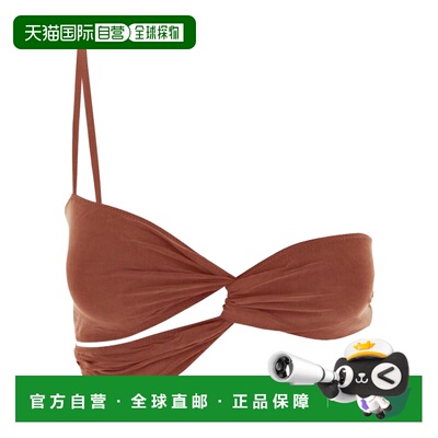 1h可退 JACQUEMUS 女士泳装 23E231JS0552307470RED SS2023