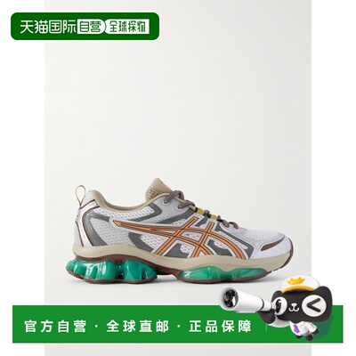 1h可退 潮奢 Asics 亚瑟士 男士 GEL-QUANTUM KINETIC 橡胶边网纱