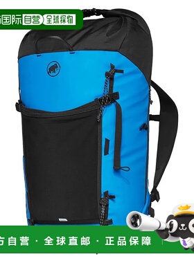 MAMMUT Alto 34L 中性双肩包 徒步通勤背包